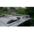 Багажник для Lada Priora на рейлінги аеродинамічний 1,4 м RA-43 - Десна Авто - фото 4