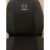 Чехлы сиденья MAZDA CX-5 2012-2016 г фирмы Элегант - модель Classic - фото 4