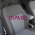 Чехлы сиденья SEAT Altea XL с 2007 г - Элегант - модель Classic - фото 2