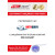 Чехлы сиденья SSANG YONG REXTON c 2012 фирмы Элегант - модель Classic - фото 25