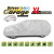 Чехол-тент для автомобиля Silver Garage 455-480 см (металлизированный материал) XL хетчбек - универсал - фото 3