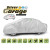 Чехол-тент для автомобиля Silver Garage 472-500см (металлизированный материал) XL седан  - фото 3