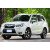 Ходовые огни Subaru Forester 2013-2018 - AVTM - фото 2