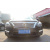 Ходовые огни Nissan Teana 2014- - AVTM - фото 4