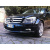 Ходовые огни Mercedes С W204 07-11 - AVTM - фото 3
