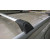 Багажн. на интегр. рейл. Hyundai IX35 TOURMALINE, серый - Can Otomotiv - фото 2