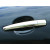Citroen C-Elysee/Peugeot 301 2012- Накладки на ручки 8шт - Carmos - фото 2