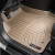 Ковры салона VW Tiguan 2016- бортиком передние, бежевые - Weathertech - фото 2