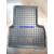 Коврики резиновые FIAT Doblo до 2011 - AVTO-Gumm - фото 5