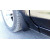 Брызговики для Ford Focus 2 передні 2008-2011 - Xukey - фото 10