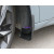 Брызговики для Hyundai Elantra 2020+ - Xukey - фото 7