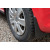 Брызговики для Volkswagen Polo Хетчбек 2011-2019 - Xukey - фото 3