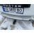 Накладка на задний бампер Carmos с загибом Dacia Duster 2008-2018 гг. (нерж.) - фото 2