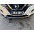 Накладка на передний бампер Nissan Qashqai 2014-2021 гг. (2017↗︎, нерж) Carmos - Турецкая сталь - фото 2