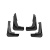 Брызговики Premium Volkswagen ID.4 2020- гг. (4 шт) — VolksWagen ID 4 (2020–2026) - фото 3