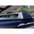 Багажник Ford Explorer 2019- гг. (поперечины) на интегрированные рейлинги OEM Ford Explorer 2019- гг. (2019-2023, 2 шт) Черный — Ford Explorer 2010-2019 - фото 3