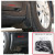 Брызговики для Toyota Camry V40 2006-2011 - Xukey - фото 5