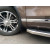 Брызговики для Volkswagen Toureg 2011-2018 - Xukey - фото 8