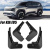 Брызговики для KIA EV5 2024+ - Xukey - фото 2