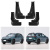 Брызговики для Volkswagen Tayron L 2024+ - Xukey - фото 4