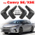 Брызговики для Toyota Camry V80 USA (SE, XSE) 2024+ - Xukey - фото 5