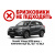 Брызговики для Suzuki Vitara передні 2015-2026 - Xukey — Suzuki Vitara с 2015 - фото 2