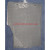 Резиновые коврики CHEVROLET TACUMA GUZU / DOMA - фото 2