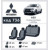 Чехлы сиденья Mitsubishi ASX с 2019 г тканевые - Элегант Модель Classic - фото 15