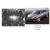 Защита Mazda 6 I 2008- V-1,8; 2,0; 2,5 двигатель и КПП - Кольчуга - фото 4