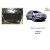 Защита BYD S6 2012- V 2,0 МКПП двигатель и КПП - Кольчуга - фото 4