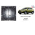 Защита Suzuki SX-4 2013- V-1,6 двигатель, КПП, радиатор - Kolchuga - фото 4
