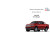 Защита Ford Ranger 2011- V-2,2ТDI; 3,2ТD; захист баку - Kolchuga - фото 4