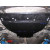 Защита Citroen С3 Picasso 2009- V- 1,4 МКПП двигатель и КПП - Кольчуга - фото 7