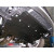 Защита Citroen DS3 2010- V-1,6 двигатель, КПП, радиатор - Kolchuga - фото 7