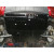 Защита Lifan Х60 2011- V-1.8 МКПП двигатель и КПП - Кольчуга - фото 7