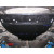Защита Peugeot 207 2006- V- все двигатель, КПП, радиатор - Премиум ZiPoFlex - Kolchuga - фото 7