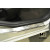 Накладки на пороги CITROEN C4 II 2011- Premium - 4шт, наружные - на метал NataNiko - фото 2