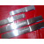 Накладки на пороги RENAULT SANDERO II 2012- Standart - 4шт, наружные - на метал NataNiko - фото 5