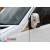 Volkswagen Crafter Накладка на стекло-косынку (треугольник) (нерж.) 2 шт. - фото 4