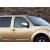 Nissan Pathfinder Накладки на зеркала (нерж.) 2 шт. - фото 4