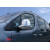 Peugeot Partner Tepee Накладки на зеркала (Abs-хром.) 2 шт. - фото 4