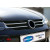 Volkswagen Golf V Накладки на решетку радиатора (нерж.) 8 шт. - фото 4