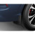 Брызговики Ford Kuga 2020- ST-Line, задние кт. 2ш - FORD - фото 2