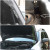 Газовый упор капота для Mitsubishi Outlander 1 2003-2008	1 шт. - фото 2