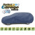 Чохол-тент для автомобіля Perfect Garage(4-шарова мембрана тканина)+торба XL hatchback 455-480х136х148 см - фото 2