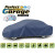 Чохол-тент для автомобіля Perfect Garage(4-шарова мембрана тканина)+торба L Sedan 425-470х136х148 см - фото 2