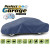 Чохол-тент для автомобіля Perfect Garage(4-шарова мембрана тканина)+торба XХL Sedan 500-535х136х148 см - фото 2