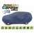 Чохол-тент для автомобіля Perfect Garage(4-шарова мембрана тканина)+торба L SUV/Off Road 430 - 460 х 156 х 148 см - фото 2