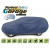 Чохол-тент для автомобіля Perfect Garage(4-шарова мембрана тканина)+торба XL SUV/Off Road 450 - 510 х 160 x 148 см - фото 2