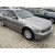Ветровики для BMW 5 Series E39 1996-2004 Sedan (HIC) BM03 - фото 2
